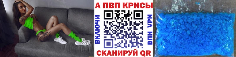 A-PVP СК  Мценск 