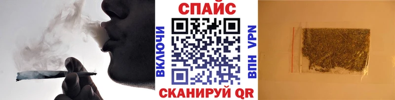 БУТИРАТ 1.4BDO  Мценск 