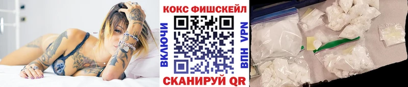 Cocaine 98% Мценск