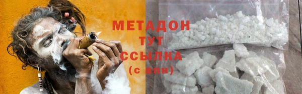 соль курить ск Нягань