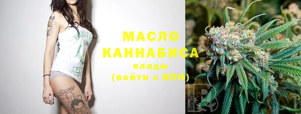 твердый Аркадак