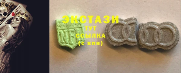 прущая мука Арсеньев