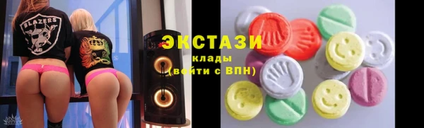 Альфа ПВП Армянск