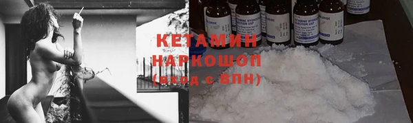 mdma Няндома