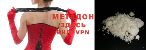 твердый Аркадак