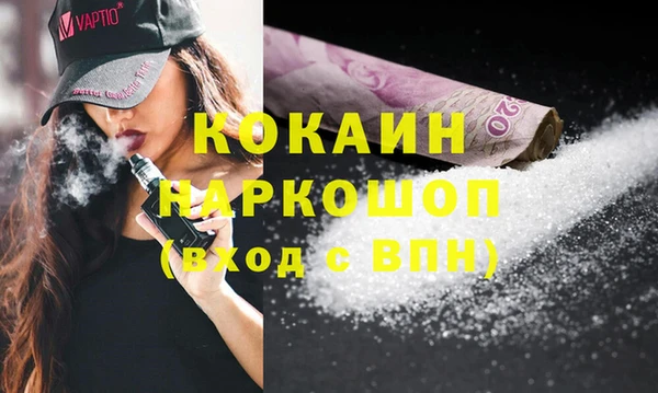 твердый Аркадак