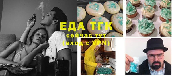 твердый Аркадак