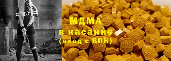 твердый Аркадак