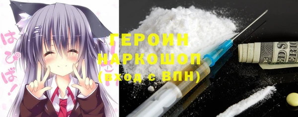 mdma Няндома