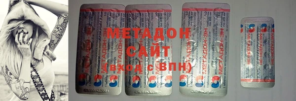 ПСИЛОЦИБИНОВЫЕ ГРИБЫ Нязепетровск